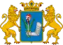 Wappen von Putnok