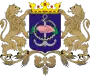 Wappen von Sárbogárd