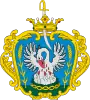 Wappen von Szolnok