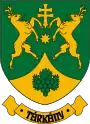 Wappen von Tárkány