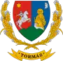 Wappen von Tormás