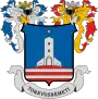 Wappen von Tornyosnémeti