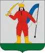 Wappen von Vámospércs