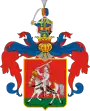 Wappen von Veszprém