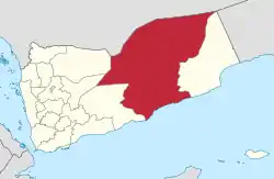 Das Gouvernement Hadramaut in Jemen