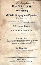 Deckblatt der Komposition Hagadah oder Erzählung von Israels Auszug aus Egypten