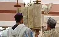 Hagbaha(hebräisch הַגְבָּהָה)