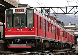 Baureihe 1000 „Bernina“