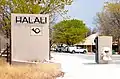 Einfahrt zum Halali Camp