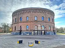 Planetarium Halle (Saale), Dezember 2023