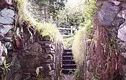 Eingang zum Fogou