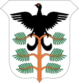 Hamar