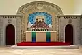 Altar