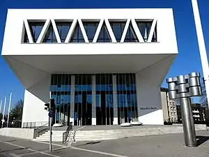 Städtische Musikschule Hamm