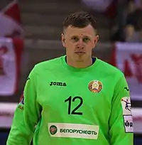 Iwan Mazkewitsch