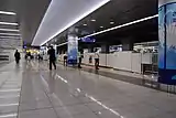 Bahnhof unter dem Terminal 3 des Flughafens Haneda