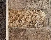 Runenstein von Hanning  Thorhammer links unten