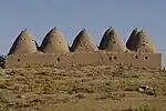 Harran und Sanliurfa