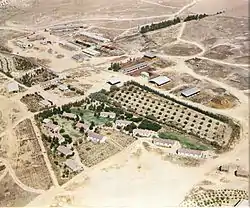 Chazerim 1958