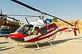 Eine Bell 206 Sayfan zur Helikopterausbildung