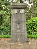 Denkmal Infanterieregiment 92 (1915)