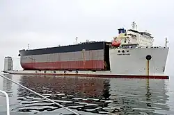 Cosco Xiang Rui Kou ⁠5 – Halbtaucher, 2014