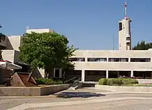 Hebräische Universität Jerusalem