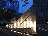 Raumkeile, Granit (1978), Königsallee, Düsseldorf