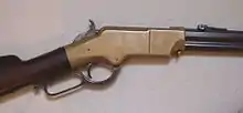 Henry Rifle, Verschlusskasten