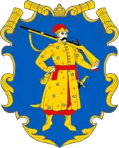 Wappen des Hetmanats (1649–1764)