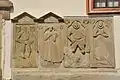 Rechtes Epitaph