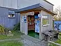 Verkaufsstelle Biohof Herweg 1