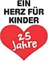 Logovariation zum 25-jährigen Jubiläum