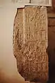 Granitblock mit Namen des Chasechemui, Hierakonpolis