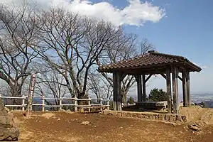 Hinode