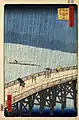 Utagawa Hiroshige: Regenschauer über der großen Brücke in Atake