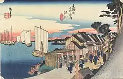 1. Station: Shinagawa品川