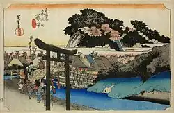 6. Station: Fujisawa藤沢