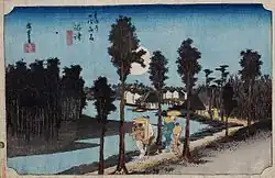12. Station: Numazu沼津