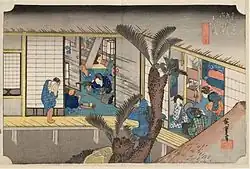36. Station: Akasaka赤坂