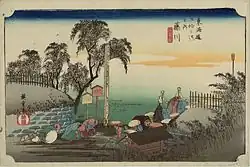 37. Station: Fujikawa藤川