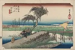 43. Station: Yokkaichi四日市