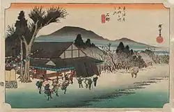 51. Station: Ishibe石部