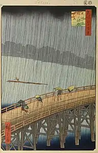 92. Abendschauer über der großen Brücke in Atake