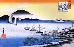 Yabase