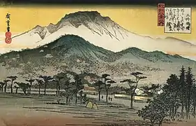 Miidera