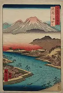 3: Provinz KawachiHirakata, Otokoyama(枚方男山)
