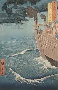 44: Provinz OkiTakubi-no-yashiro(焚火の社)