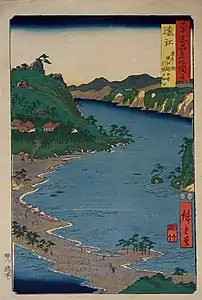11: Provinz TōtōmiHamana-no-umi Horie Kanzan-ji Inasa-no-hosoe(浜名之湖 堀江館山寺 引佐之細江)