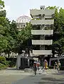 Gedenkturm für die mobilisierten Schüler, die getötet wurden